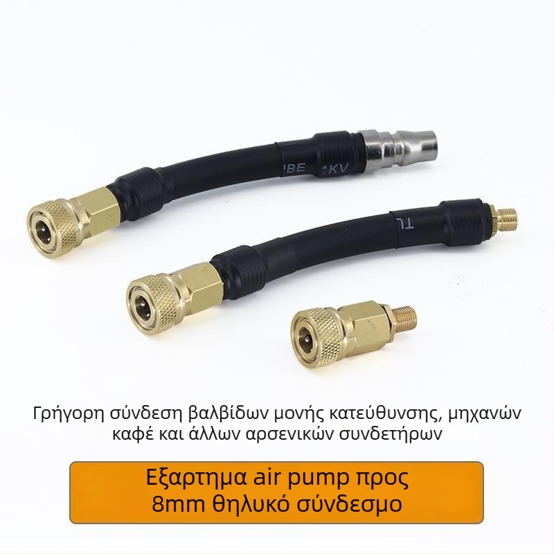Χειροκίνητη αντλία υψηλής πίεσης με γρήγορη σύνδεση 8 mm και προσαρμογέας θηλυκού–αρσενικού σε νήμα για DIY μηχανές καφέ