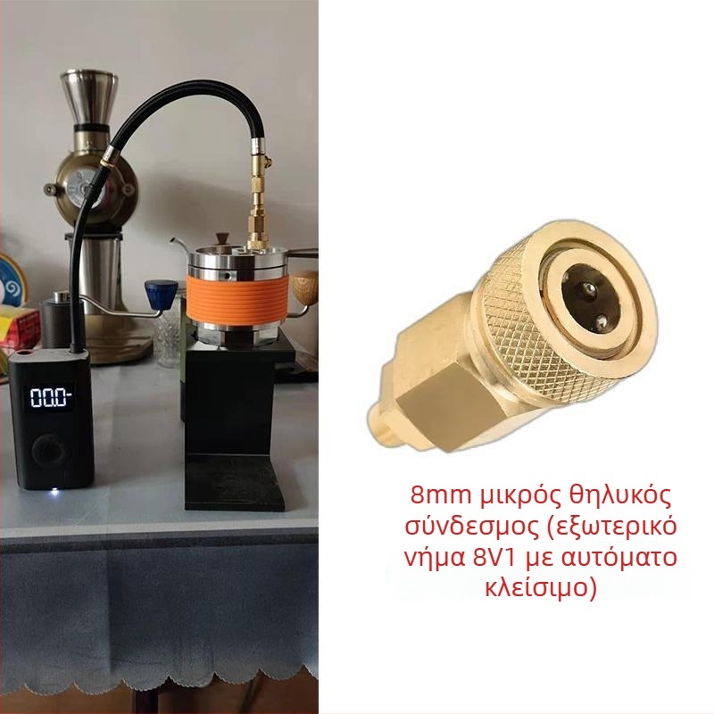 Χειροκίνητη αντλία υψηλής πίεσης με γρήγορη σύνδεση 8 mm και προσαρμογέας θηλυκού–αρσενικού σε νήμα για DIY μηχανές καφέ