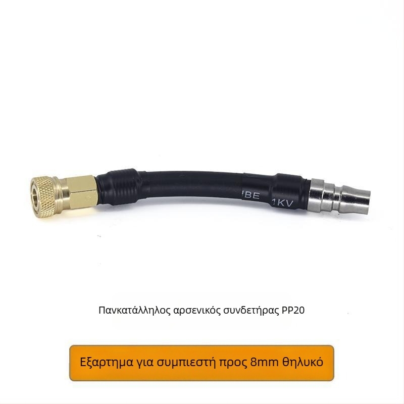 Χειροκίνητη αντλία υψηλής πίεσης με γρήγορη σύνδεση 8 mm και προσαρμογέας θηλυκού–αρσενικού σε νήμα για DIY μηχανές καφέ