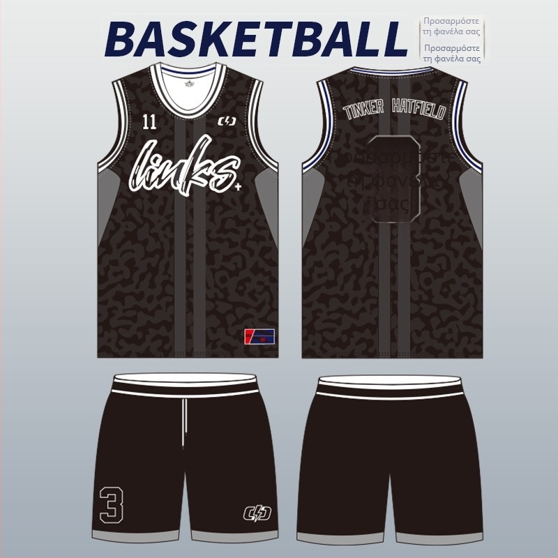 Σετ φανέλες μπάσκετ χωρίς μανίκια, γρήγορο στέγνωμα, εκτύπωση sublimation, unisex ενήλικες, πολυεστέρας