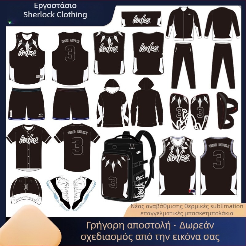 Σετ φανέλες μπάσκετ χωρίς μανίκια, γρήγορο στέγνωμα, εκτύπωση sublimation, unisex ενήλικες, πολυεστέρας