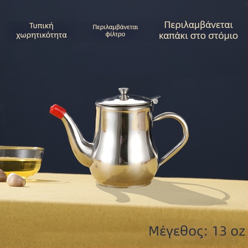 Ανοξείδωτο δοχείο λαδιού με φίλτρο και σουρωτήρι – αποτροπή διαρροών, δοχείο για σάλτσα σόγιας και καρυκεύματα, πολυχρηστικό
