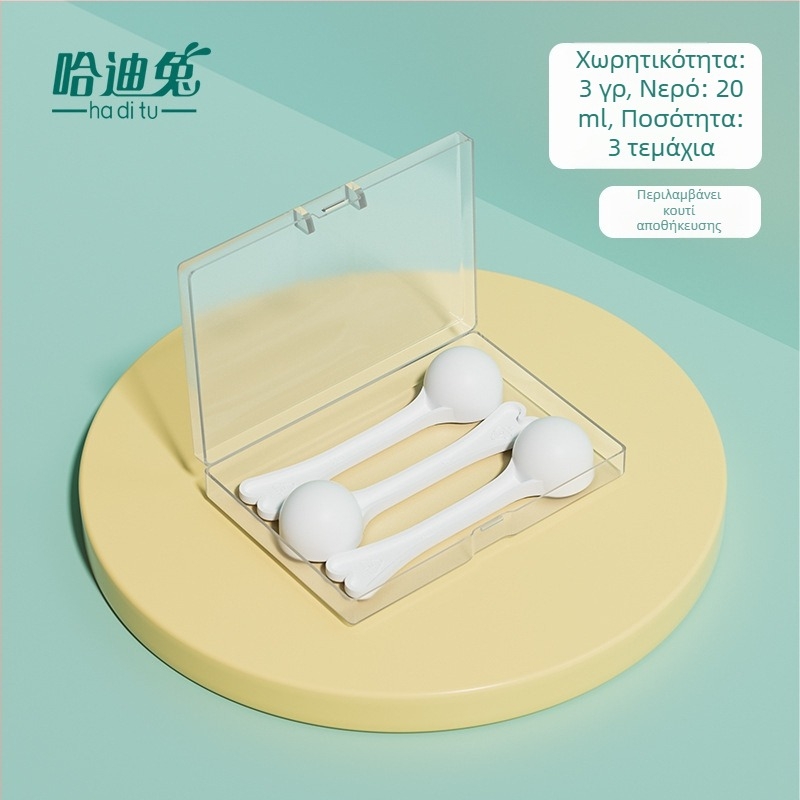 Κουτάλι μέτρησης βρεφικού γάλακτος – σετ δοσομετρικών κουταλιών από PP κατάλληλο για τρόφιμα