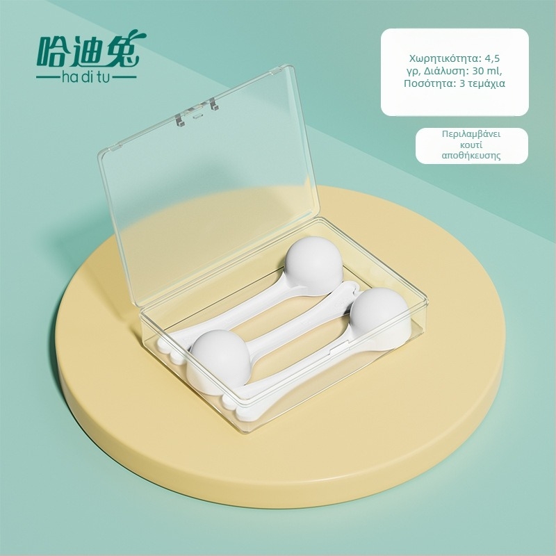 Κουτάλι μέτρησης βρεφικού γάλακτος – σετ δοσομετρικών κουταλιών από PP κατάλληλο για τρόφιμα