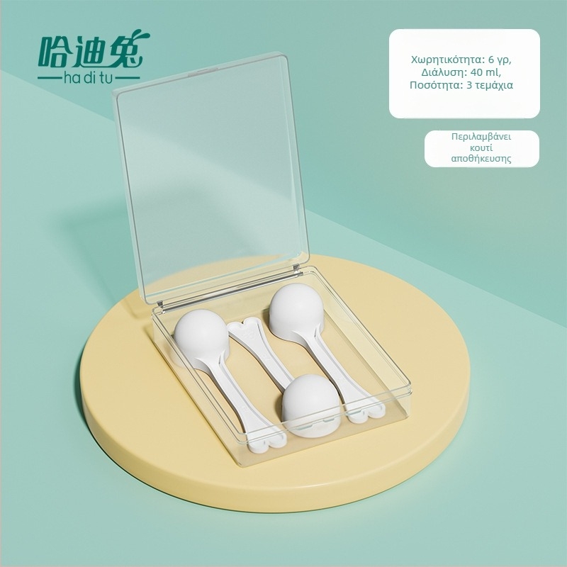 Κουτάλι μέτρησης βρεφικού γάλακτος – σετ δοσομετρικών κουταλιών από PP κατάλληλο για τρόφιμα