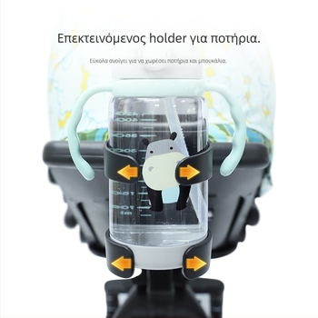 Κρατήρας μπουκαλιών για καρότσι — Υλικό: PP; Προέλευση: Zhongshan, Guangdong; Μάρκα: Other