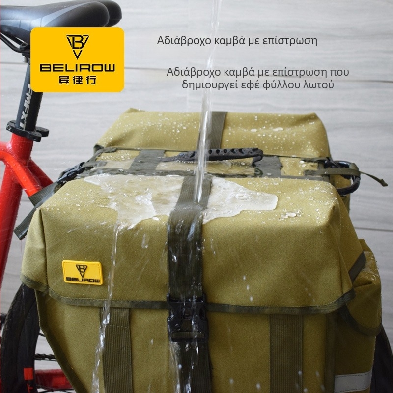 Canvas pannier για ποδήλατο, πίσω θέση, με επένδυση, χωρητικότητα 30/43/50 L, μοντέλο Canvas pannier, μάρκα Belirow