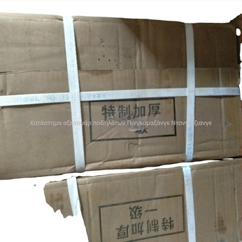 Αλυσίδα ποδηλάτου Flying Pigeon, χοντρή ατσάλι, ποδήλατο βουνού, μοντέλο 114, Βήμα 0.2, Τελικό εφελκυστικό φορτίο 100