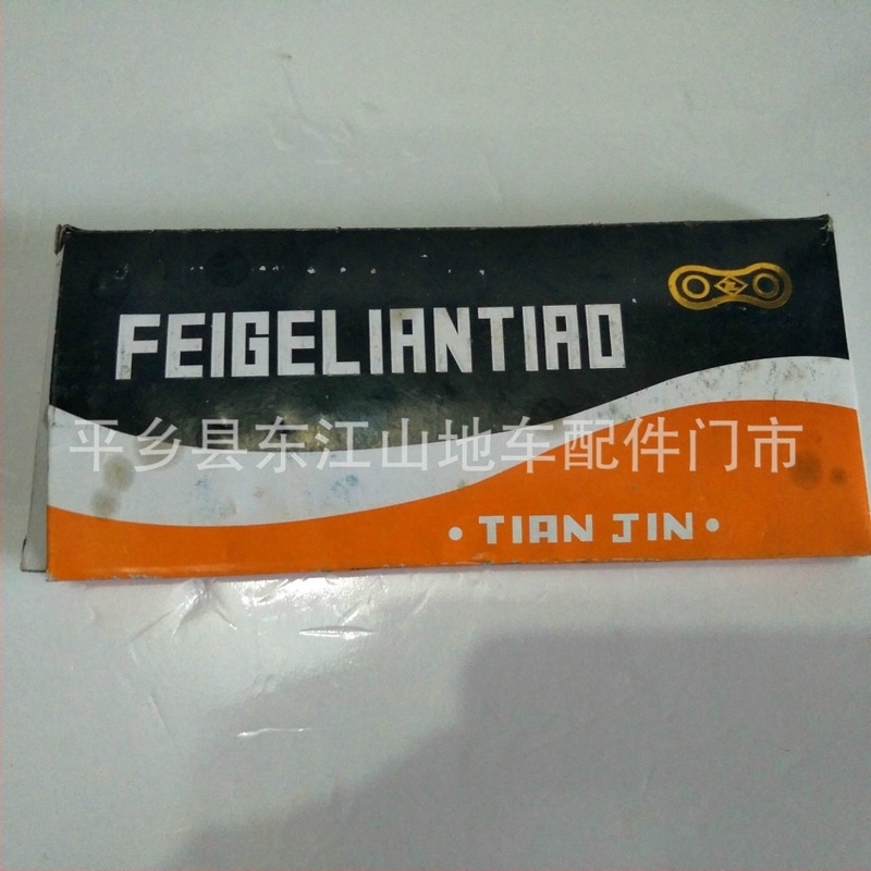 Αλυσίδα ποδηλάτου Flying Pigeon, χοντρή ατσάλι, ποδήλατο βουνού, μοντέλο 114, Βήμα 0.2, Τελικό εφελκυστικό φορτίο 100