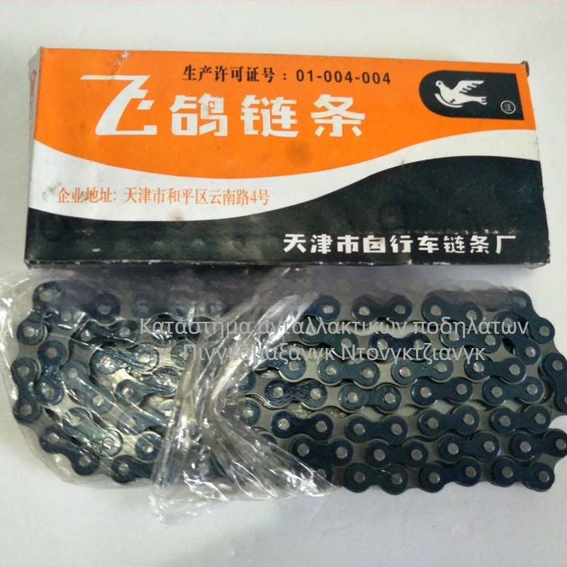 Αλυσίδα ποδηλάτου Flying Pigeon, χοντρή ατσάλι, ποδήλατο βουνού, μοντέλο 114, Βήμα 0.2, Τελικό εφελκυστικό φορτίο 100