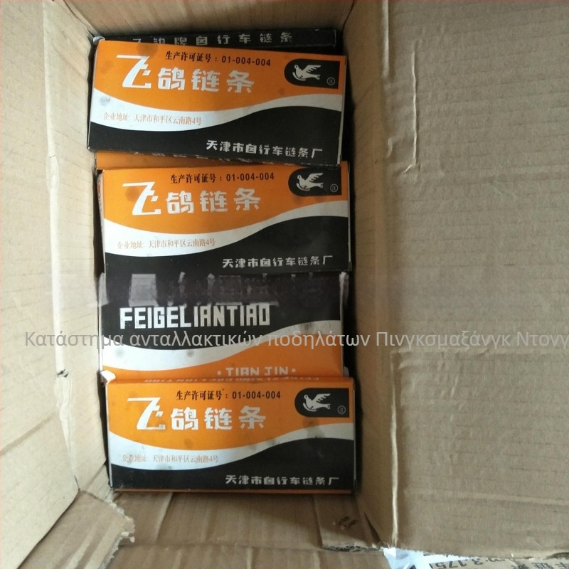 Αλυσίδα ποδηλάτου Flying Pigeon, χοντρή ατσάλι, ποδήλατο βουνού, μοντέλο 114, Βήμα 0.2, Τελικό εφελκυστικό φορτίο 100