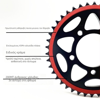 Αλυσίδα μοτοσικλέτας GW250 GSX250R DL250 με αθόρυβο γρανάζι και αλυσίδα στεγανοποίησης λαδιού