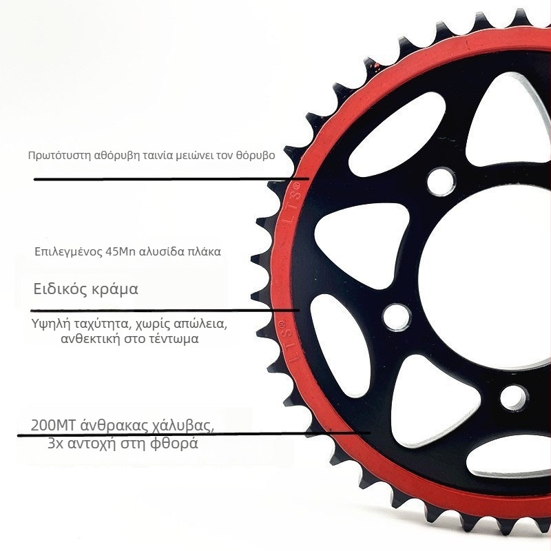 Αλυσίδα μοτοσικλέτας GW250 GSX250R DL250 με αθόρυβο γρανάζι και αλυσίδα στεγανοποίησης λαδιού