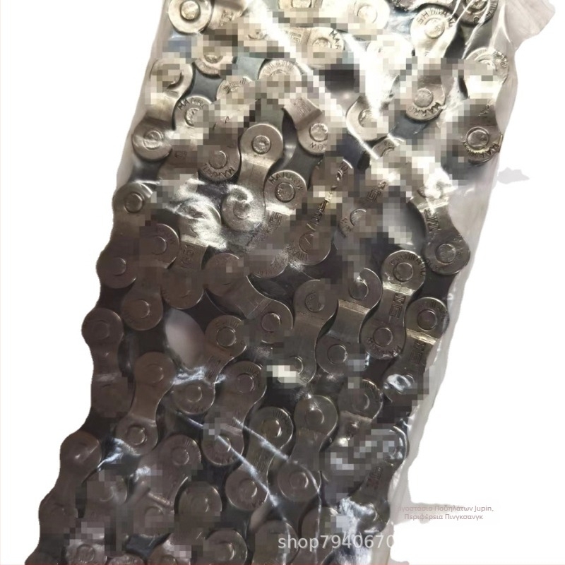 Αλυσίδα ποδηλάτου, 8-12 ταχύτητες, για ορεινά και δρόμικά ποδήλατα, 116 συνδέσμοι, ατσάλι