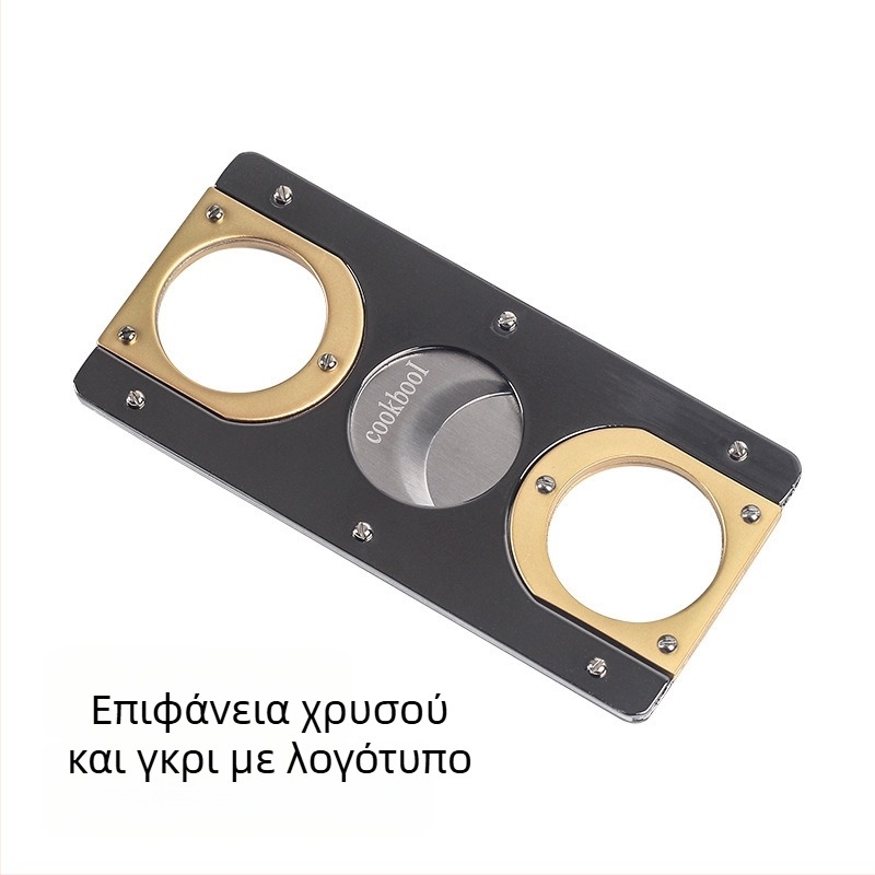 Ορθογώνιος κόφτης πούρων, από ανοξείδωτο ατσάλι, διπλής κοπής, στιλ ψαλιδιού