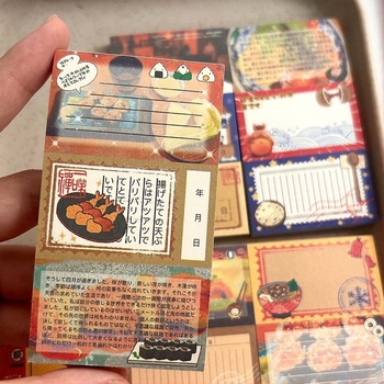 Wow Wow Card Σετ Κολάζ Για Ημερολόγιο – Χαρτί Για Γράψιμο, Εκτύπωση Σε Στυλ Ιαπωνικό, Υλικά Κολάζ