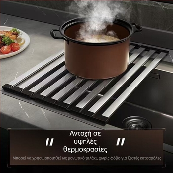 Ράφι αποστράγγισης νεροχύτη από ανοξείδωτο χάλυβα, επεκτεινόμενο και αναδιπλούμενο καλάθι, κρεμαστό στον τοίχο, μοντέρνο μινιμαλιστικό στυλ.