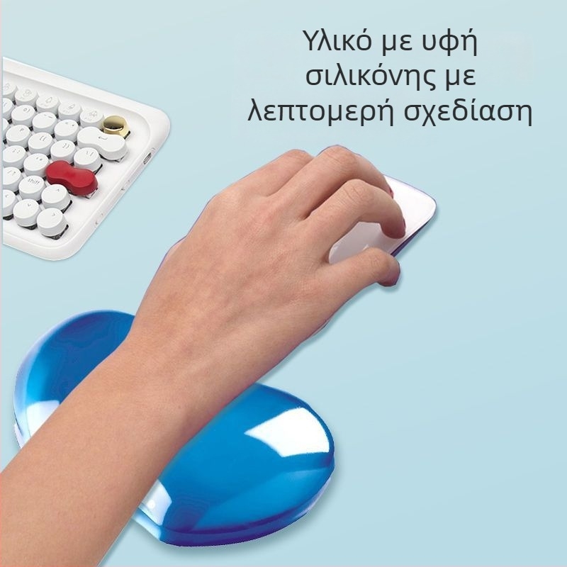 Μεγάλη καουτσούκ υποστήριξη καρπού για ποντίκι γραφείου και παιχνιδιών — μονοπλευρή, υποστήριξη καρπού, μοντέλο 91177