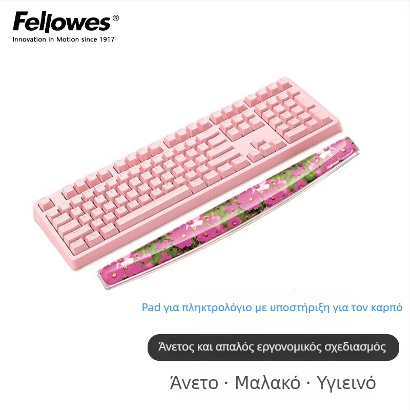 Μεγάλη καουτσούκ υποστήριξη καρπού για ποντίκι γραφείου και παιχνιδιών — μονοπλευρή, υποστήριξη καρπού, μοντέλο 91177