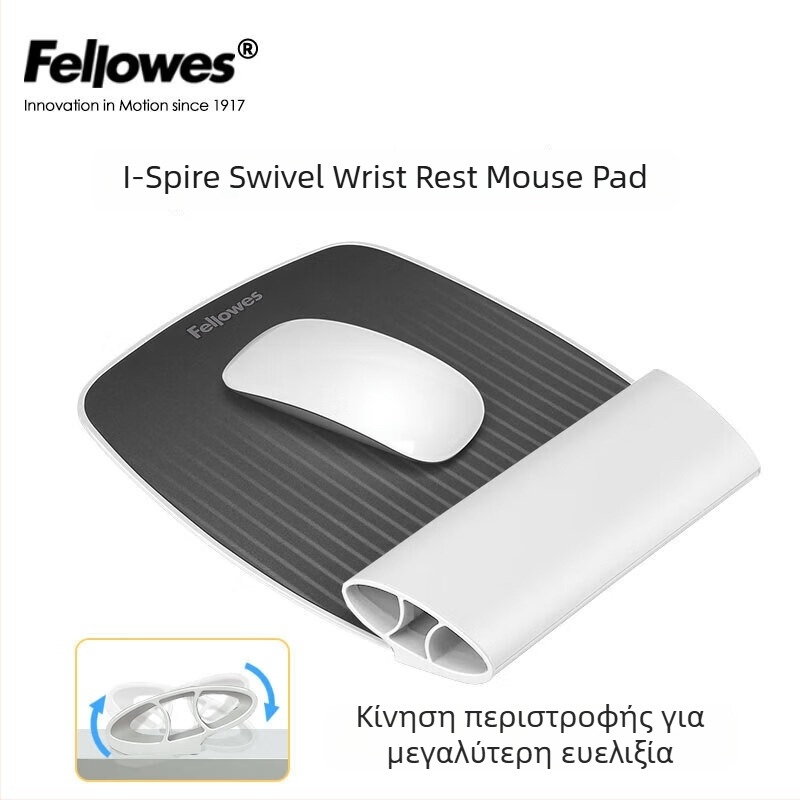 Μεγάλη καουτσούκ υποστήριξη καρπού για ποντίκι γραφείου και παιχνιδιών — μονοπλευρή, υποστήριξη καρπού, μοντέλο 91177