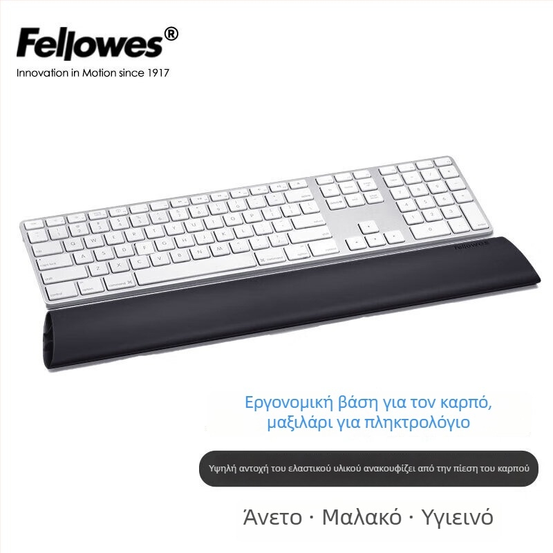 Μεγάλη καουτσούκ υποστήριξη καρπού για ποντίκι γραφείου και παιχνιδιών — μονοπλευρή, υποστήριξη καρπού, μοντέλο 91177