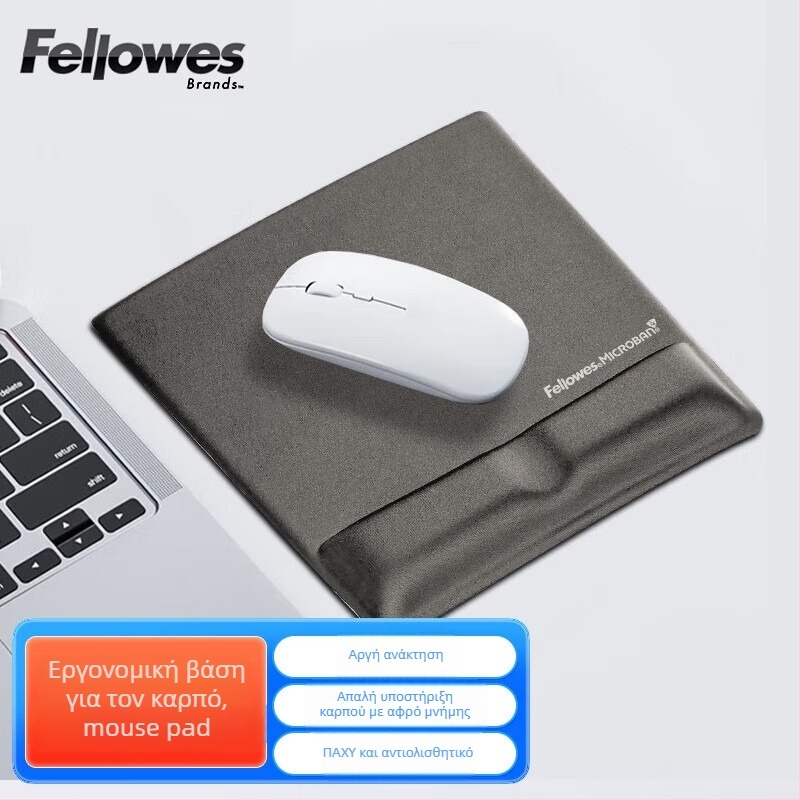 Μεγάλη καουτσούκ υποστήριξη καρπού για ποντίκι γραφείου και παιχνιδιών — μονοπλευρή, υποστήριξη καρπού, μοντέλο 91177