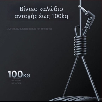 Υποβρύχιος ανιχνευτής ψαριών με ευρύ γωνίας 220°, τροφοδοσία DC 10–18V, εύρος βάθους 0,6–30 μ., γλωσσική υποστήριξη Αγγλικά