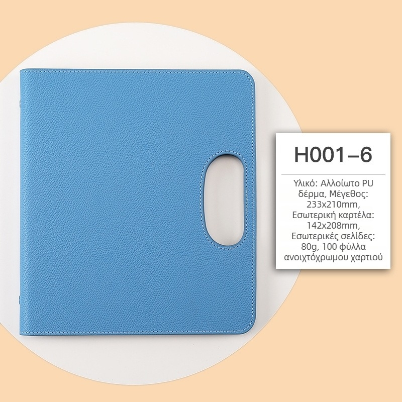 Φορητό επιχειρηματικό σημειωματάριο με φύλλα σε loose-leaf, πολυλειτουργικό, μάρκα Qingxuan; κάλυμμα με αντιδακτυλικό φινίρισμα; σύνδεση: loose-leaf; Dowling χαρτί 80 g/m²