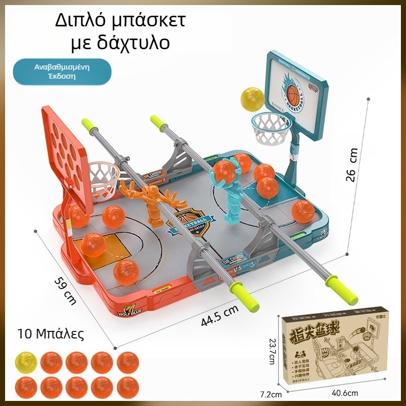 Παιχνίδι μπάσκετ με δάχτυλα – επιτραπέζιο για παιδιά, εσωτερικός διαδραστικός αγώνας με χρονόμετρο βολών, για ηλικίες 4–6 ετών