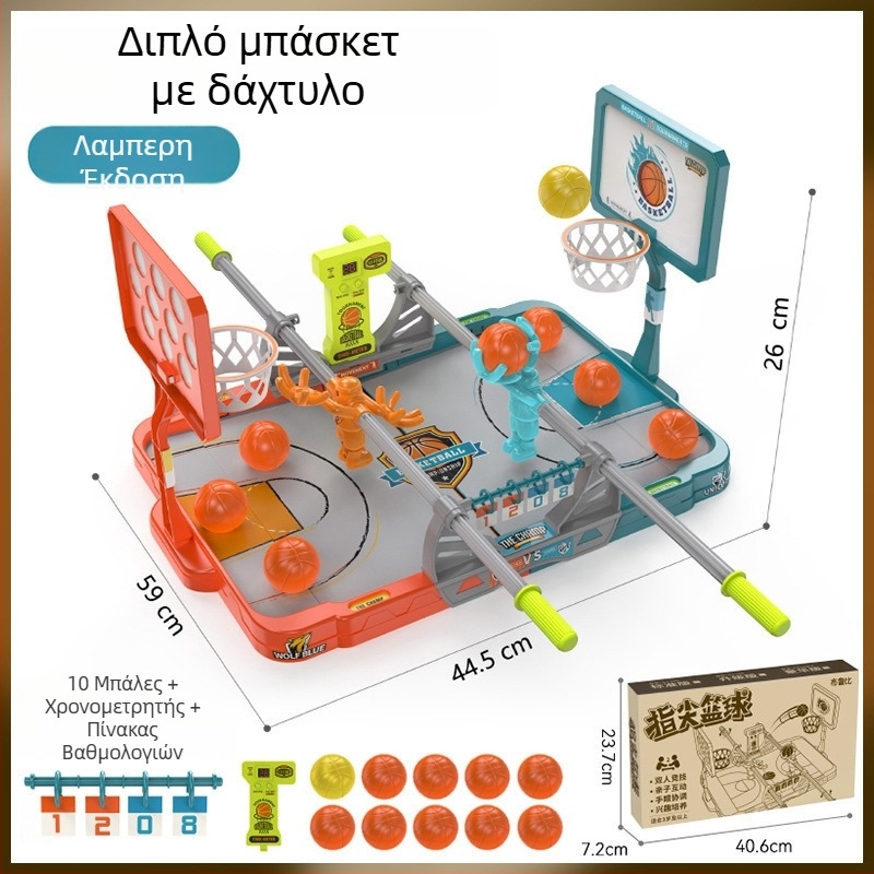 Παιχνίδι μπάσκετ με δάχτυλα – επιτραπέζιο για παιδιά, εσωτερικός διαδραστικός αγώνας με χρονόμετρο βολών, για ηλικίες 4–6 ετών