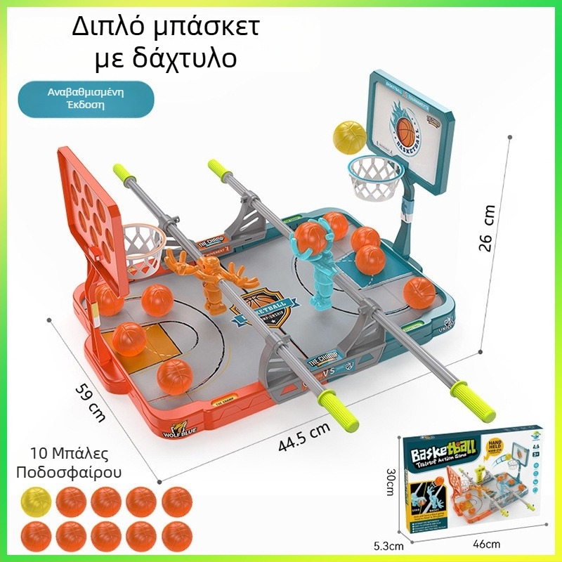 Παιχνίδι μπάσκετ με δάχτυλα – επιτραπέζιο για παιδιά, εσωτερικός διαδραστικός αγώνας με χρονόμετρο βολών, για ηλικίες 4–6 ετών