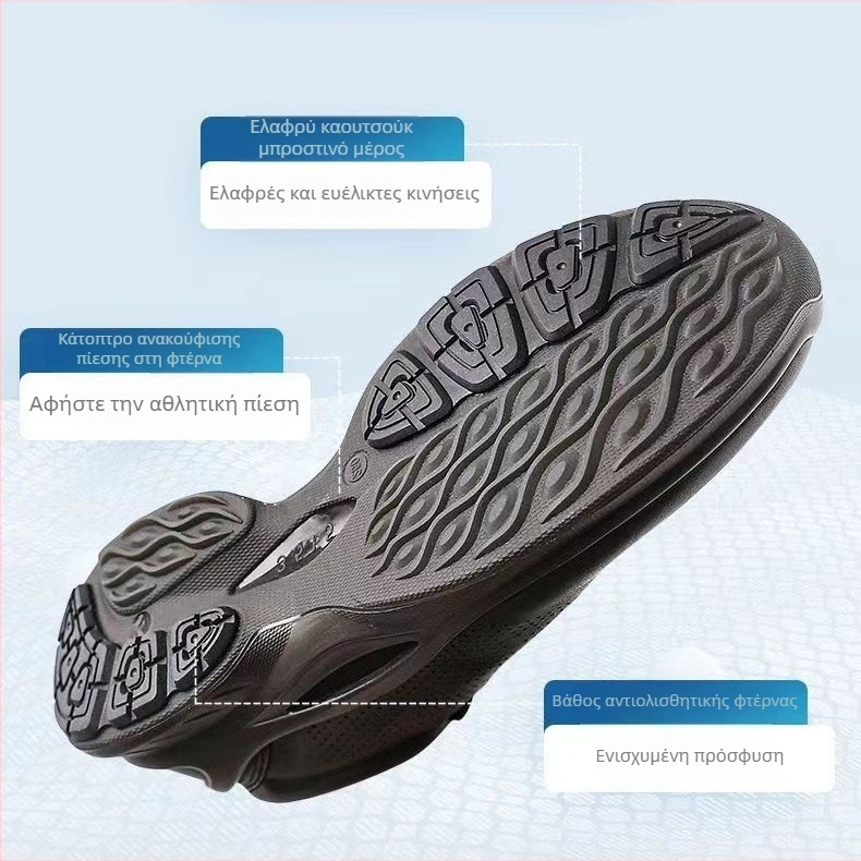 Jihua 3535 Παπούτσια Εκπαίδευσης με άνω μέρος από δέρμα αγελάδας, διαπνοή, ανθεκτική στην φθορά εξωτερική σόλα από καουτσούκ, PHYLON ενδιάμεση σόλα, χαμηλό προφίλ, στρογγυλή μύτη