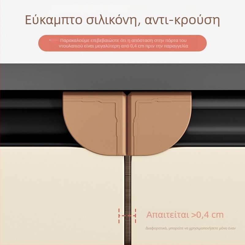 Προστατευτικό γωνίας ντουλάπας με λαβή σε σχήμα ανεμιστήρα — προστασία από κραδασμούς για συρτάρια, πόρτες και τραπέζια; Μάρκα Wood bean, πακέτο 1200, κωδικός προϊόντος 1111