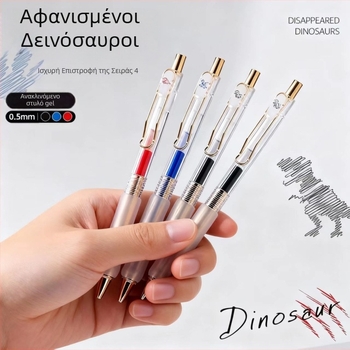 Heshuo Student αναδιπλούμενο στυλό gel, ανθεκτικό σε πτώσεις σχέδιο, μεταλλική μυτερή άκρη, πλαστικό περίβλημα, γρήγορα στεγνώνει μελάνι, για εξετάσεις