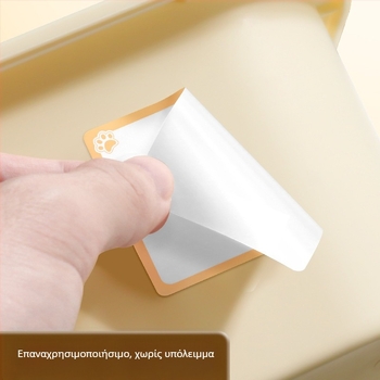 Μεγάλη καρτούν ετικέτα ονόματος, χειρόγραφη, αδιάβροχη, αυτοκόλλητη, με δυνατότητα γραφής, για οικιακή χρήση (Μάρκα: Good luck; Μοντέλο: 985; Κωδικός προϊόντος: F989hjj6smm5m7; Τύπος: Ετικέτα με χειρόγραφη γραφή; Υλικό: Άλλο)