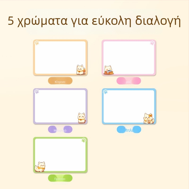 Μεγάλη καρτούν ετικέτα ονόματος, χειρόγραφη, αδιάβροχη, αυτοκόλλητη, με δυνατότητα γραφής, για οικιακή χρήση (Μάρκα: Good luck; Μοντέλο: 985; Κωδικός προϊόντος: F989hjj6smm5m7; Τύπος: Ετικέτα με χειρόγραφη γραφή; Υλικό: Άλλο)