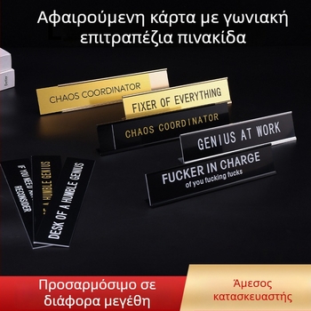 Τάμπελα γραφείου από αλουμίνιο με αυλάκι σε σχήμα L, φινίρισμα με υφή ξύλου και UV εκτύπωση