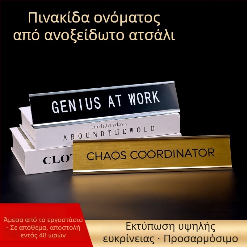 Τάμπελα γραφείου από αλουμίνιο με αυλάκι σε σχήμα L, φινίρισμα με υφή ξύλου και UV εκτύπωση