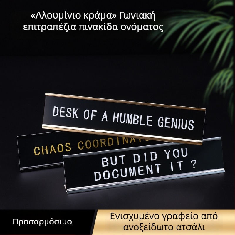 Τάμπελα γραφείου από αλουμίνιο με αυλάκι σε σχήμα L, φινίρισμα με υφή ξύλου και UV εκτύπωση