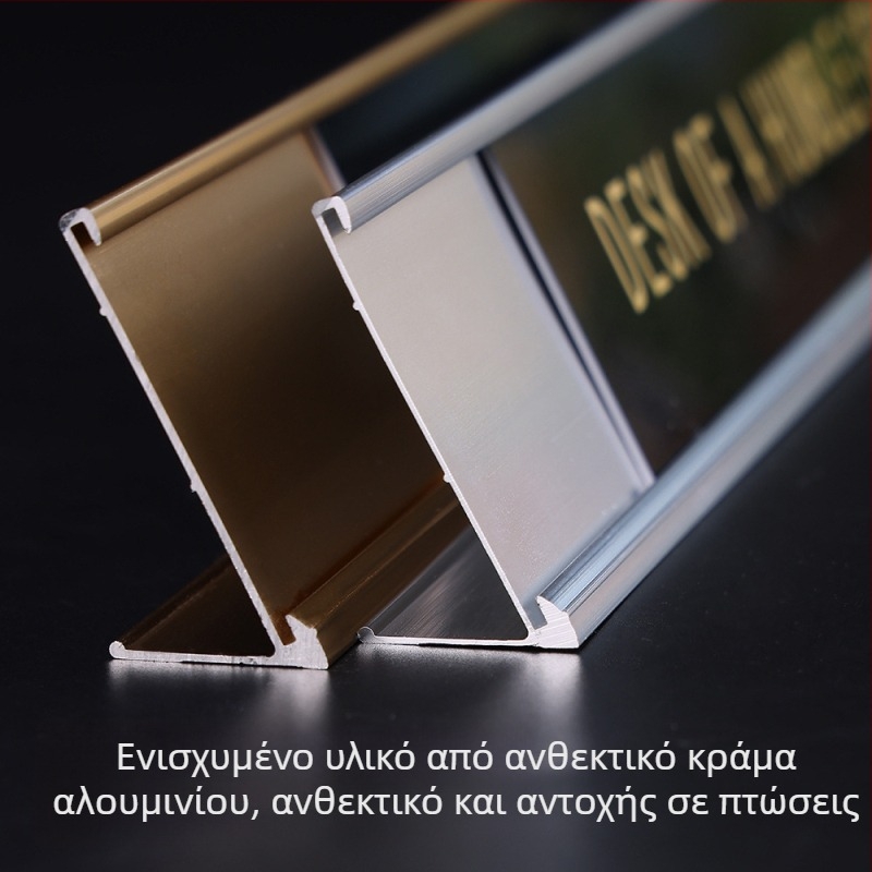 Τάμπελα γραφείου από αλουμίνιο με αυλάκι σε σχήμα L, φινίρισμα με υφή ξύλου και UV εκτύπωση