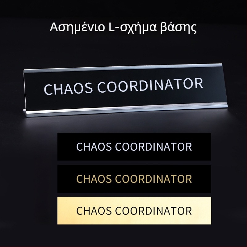 Τάμπελα γραφείου από αλουμίνιο με αυλάκι σε σχήμα L, φινίρισμα με υφή ξύλου και UV εκτύπωση