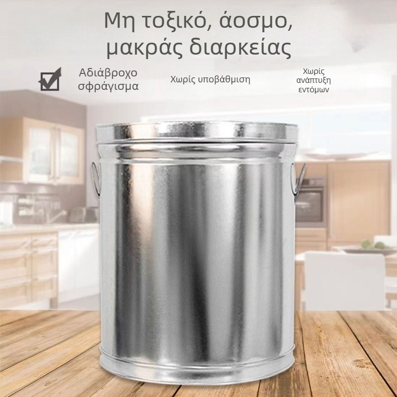 Αποθηκευτικό βάζο ρυζιού με αεροστεγές κλείσιμο, ανθεκτικό στην υγρασία και απωθητικό εντόμων; μεταλλικό σώμα με επένδυση PVC; χωρητικότητα κάτω από 4 L; απλό στυλ
