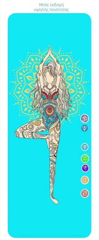 Στρώμα γιόγκα με UV ψηφιακή εκτύπωση σε φυσικό καουτσούκ, πάχος 4 mm, βάρος 2,4 kg, προσαρμόσιμο, μοτίβο γραμμών ασάνας