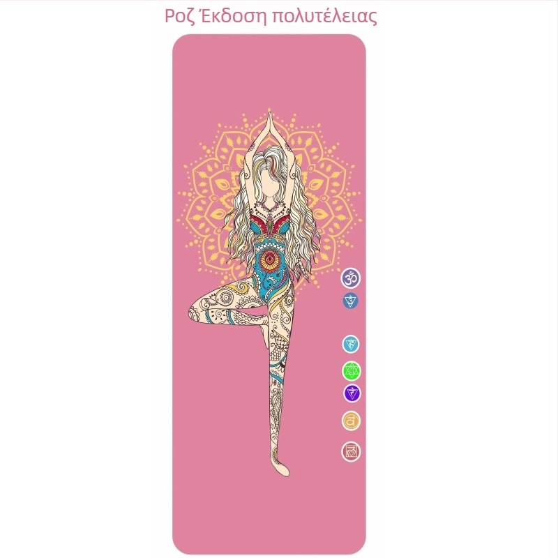 Στρώμα γιόγκα με UV ψηφιακή εκτύπωση σε φυσικό καουτσούκ, πάχος 4 mm, βάρος 2,4 kg, προσαρμόσιμο, μοτίβο γραμμών ασάνας