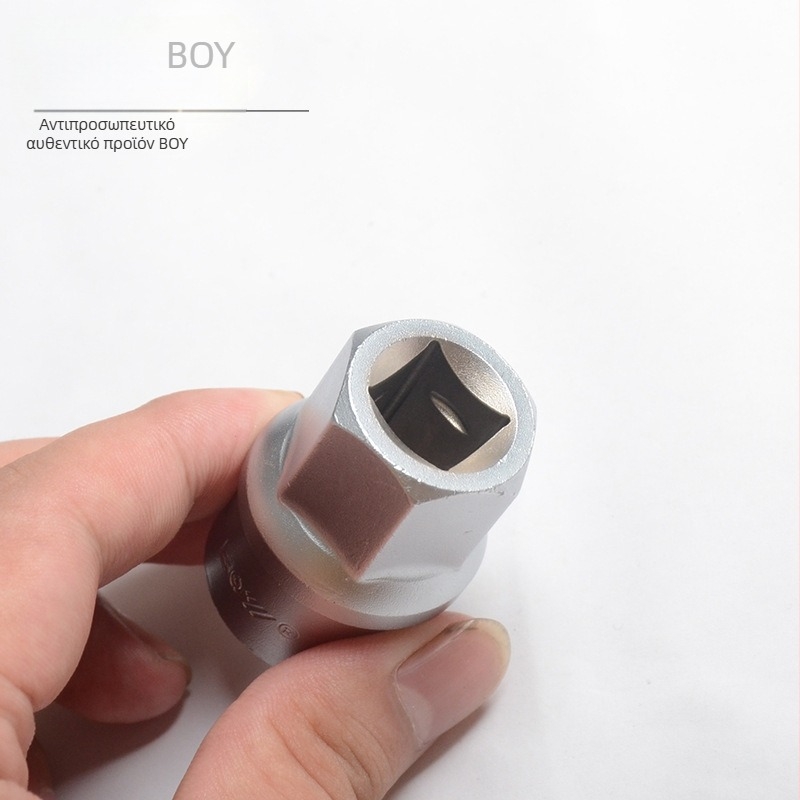 Boy Brand Σετ επισκευής ελαστικών ποδηλάτου βουνού με κλειδί κασέτας και εργαλεία αφαίρεσης κέντρου | Υλικό: Χάλυβας άνθρακα | Κατηγορία προϊόντος: Sleeve | Εισαγωγή: Όχι | Ιδιωτικής ετικέτας: Ναι