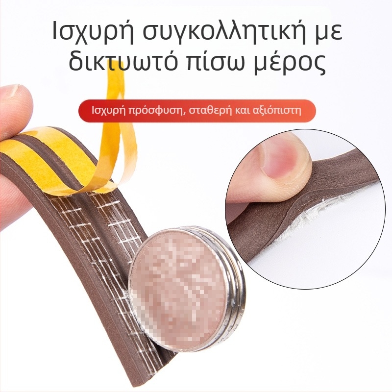 DEI μοντέλο στεγανοποιητικού φύλλου για κενά παραθύρων, για χρήση σε παράθυρα, Τύπος: Άλλο, Διαδικασία: Άλλο