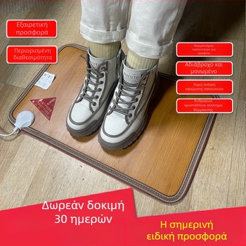 Ηλεκτρικό θερμαντικό μαξιλαράκι ποδιών κάτω από το γραφείο – USB τροφοδοσία, βαμβακερός επικάλυψη, θερμαντικό μαξιλαράκι ποδιών