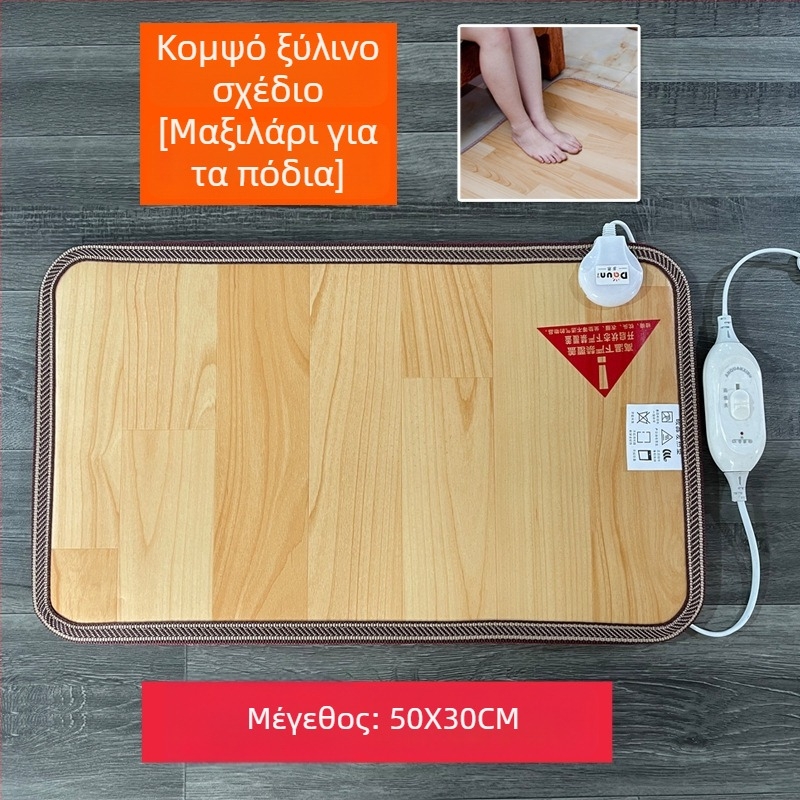 Ηλεκτρικό θερμαντικό μαξιλαράκι ποδιών κάτω από το γραφείο – USB τροφοδοσία, βαμβακερός επικάλυψη, θερμαντικό μαξιλαράκι ποδιών