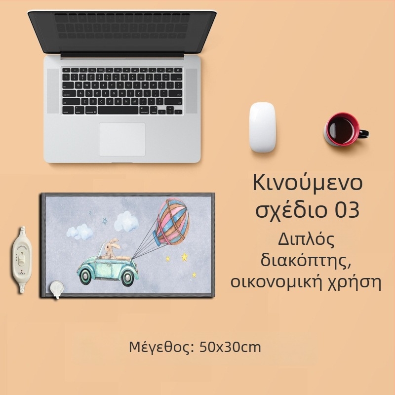 Ηλεκτρικό θερμαντικό μαξιλαράκι ποδιών κάτω από το γραφείο – USB τροφοδοσία, βαμβακερός επικάλυψη, θερμαντικό μαξιλαράκι ποδιών