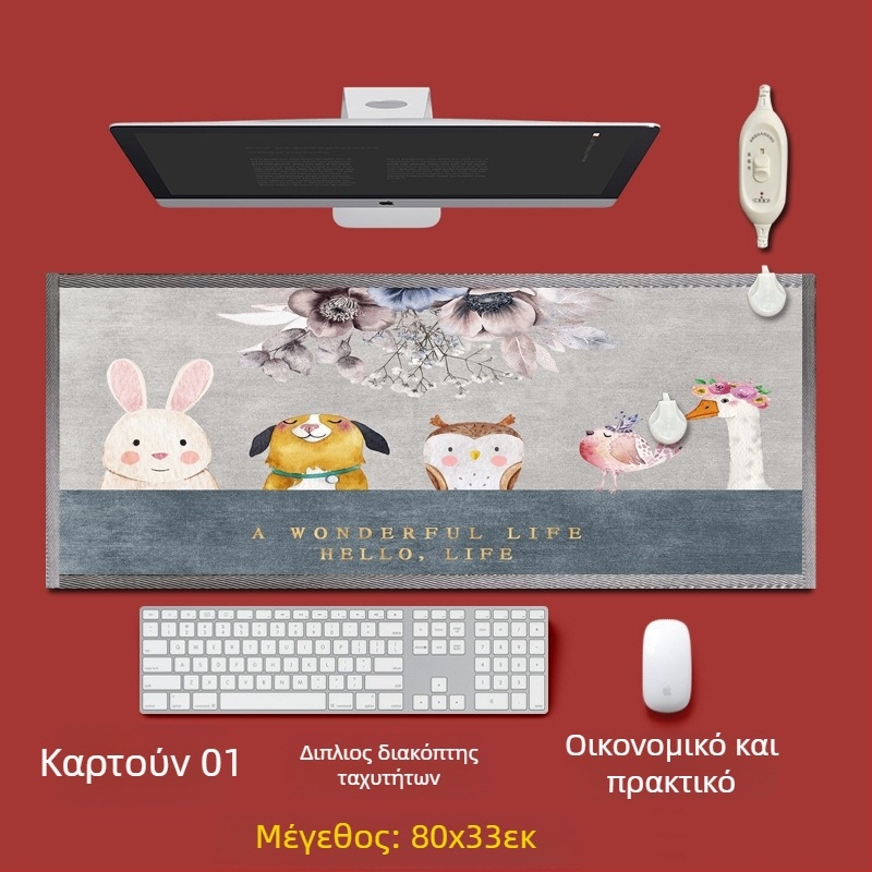 Ηλεκτρικό θερμαντικό μαξιλαράκι ποδιών κάτω από το γραφείο – USB τροφοδοσία, βαμβακερός επικάλυψη, θερμαντικό μαξιλαράκι ποδιών